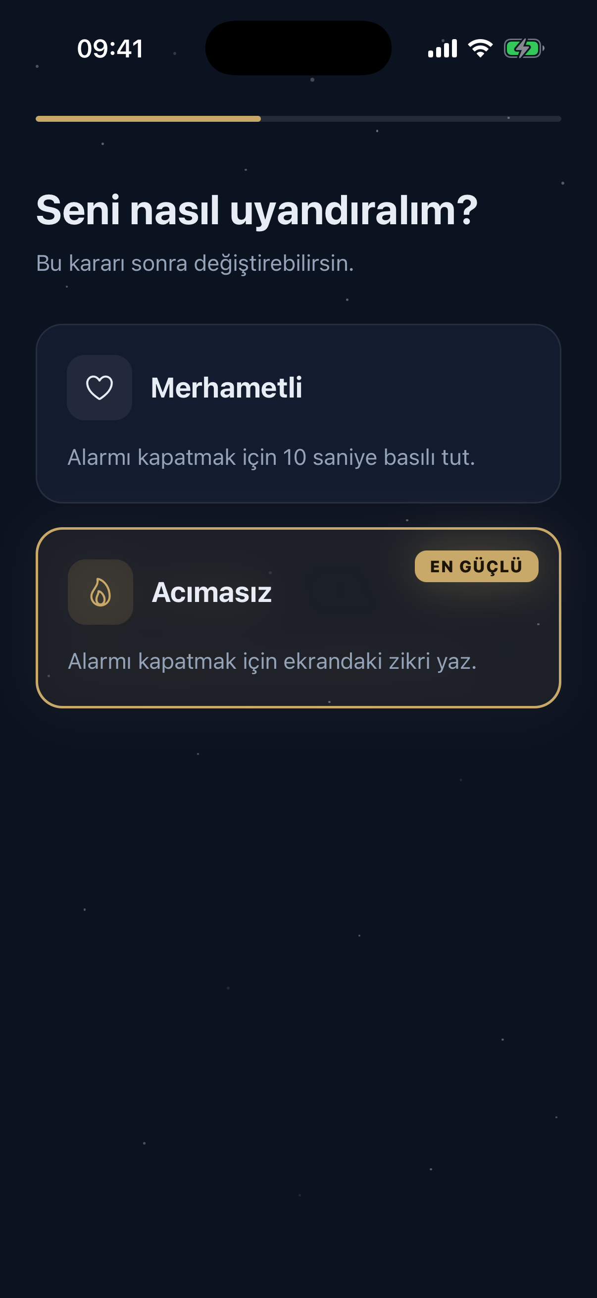 Mod seçim ekranı, Merhametli ve Acımasız